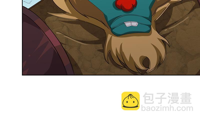 🍲总有神仙想害我 第197话 切瓜砍菜般的血虐 第13页