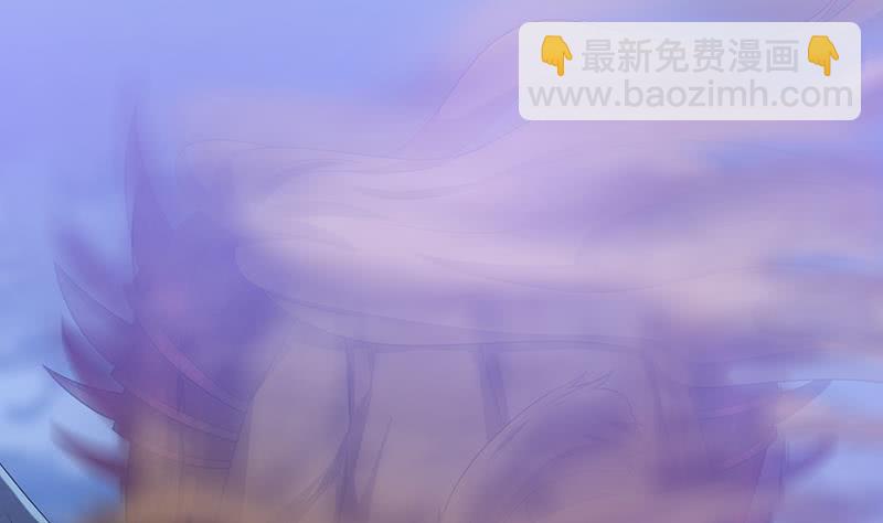 🍲总有神仙想害我 第197话 切瓜砍菜般的血虐 第17页
