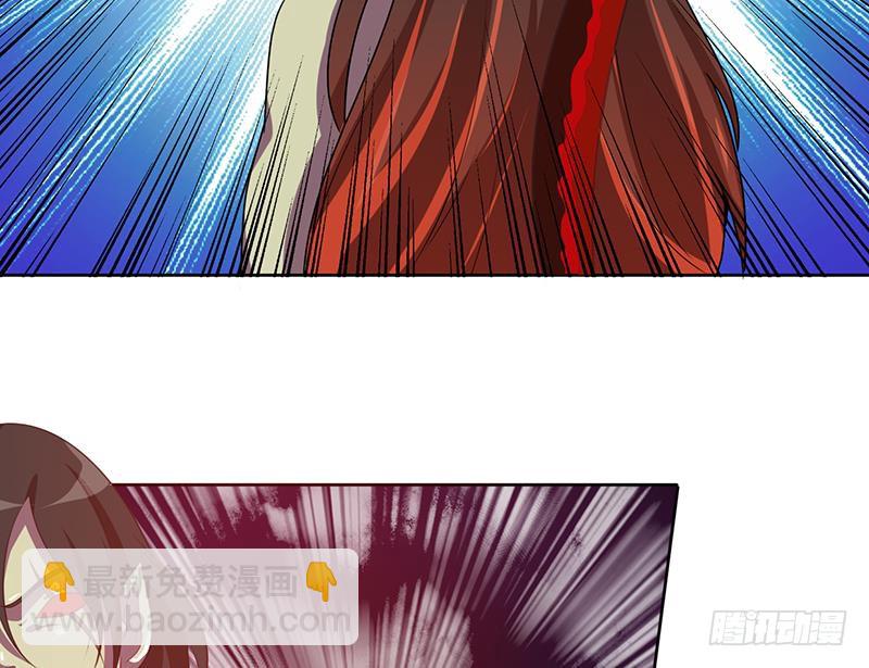 🍲总有神仙想害我 第197话 切瓜砍菜般的血虐 第24页
