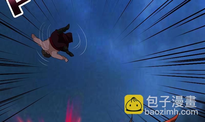 🍲总有神仙想害我 第197话 切瓜砍菜般的血虐 第27页