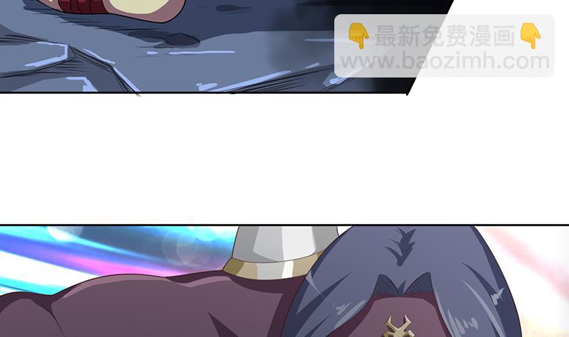 🍲总有神仙想害我 第197话 切瓜砍菜般的血虐 第30页
