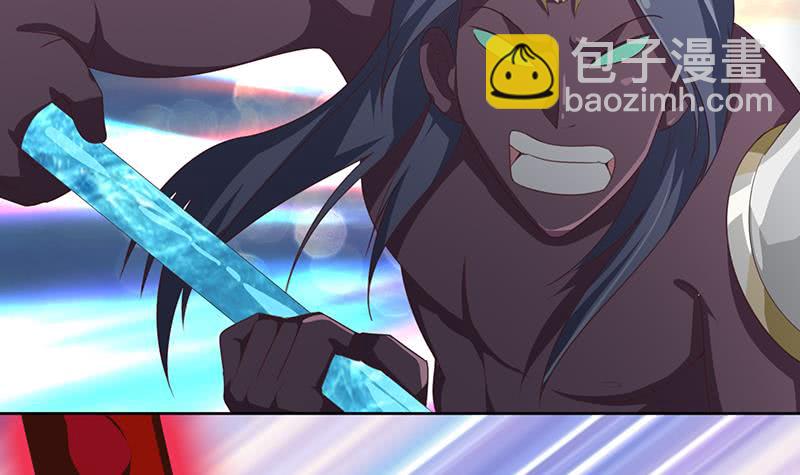 🍲总有神仙想害我 第197话 切瓜砍菜般的血虐 第31页