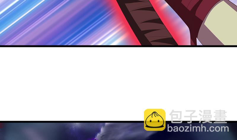 🍲总有神仙想害我 第197话 切瓜砍菜般的血虐 第34页