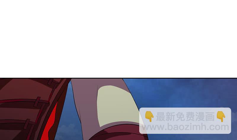 🍲总有神仙想害我 第197话 切瓜砍菜般的血虐 第40页