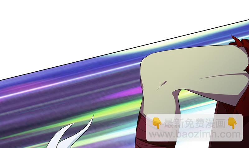 🍲总有神仙想害我 第197话 切瓜砍菜般的血虐 第43页