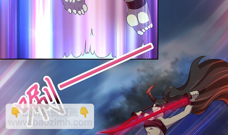 🍲总有神仙想害我 第197话 切瓜砍菜般的血虐 第6页