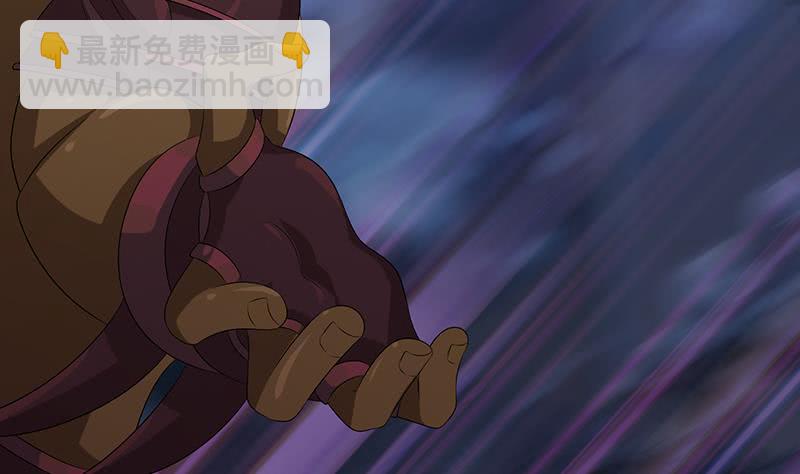 🍲总有神仙想害我 第197话 切瓜砍菜般的血虐 第8页