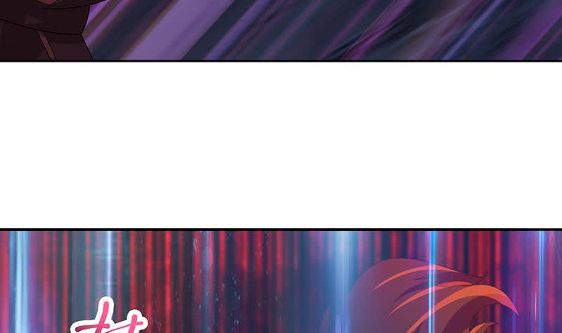 🍲总有神仙想害我 第197话 切瓜砍菜般的血虐 第9页