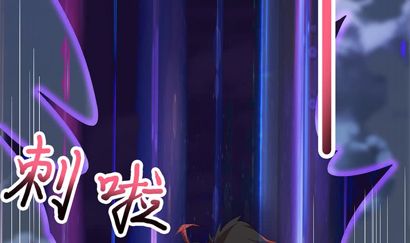 🍲总有神仙想害我 第199话 来啊，互相伤害 第34页