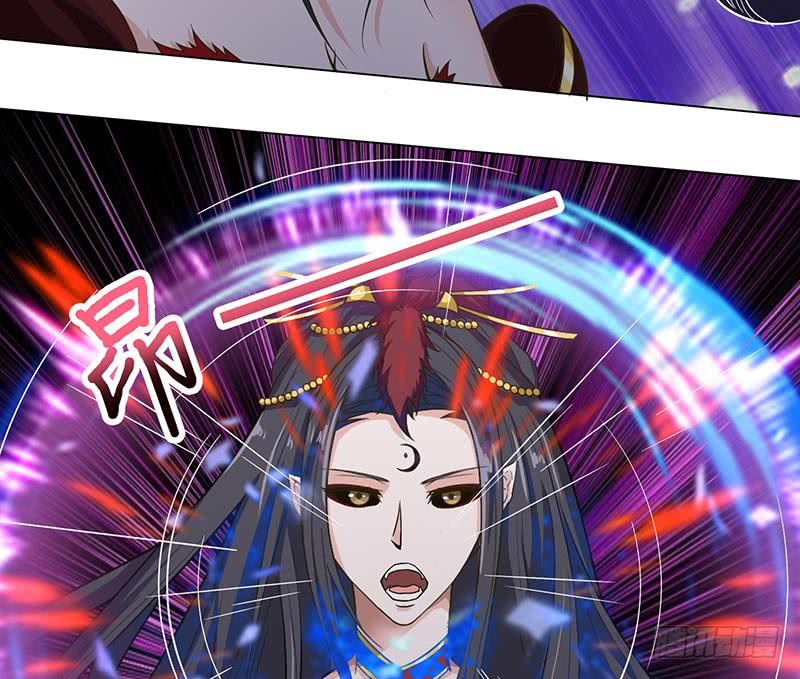 🍲总有神仙想害我 第199话 来啊，互相伤害 第39页