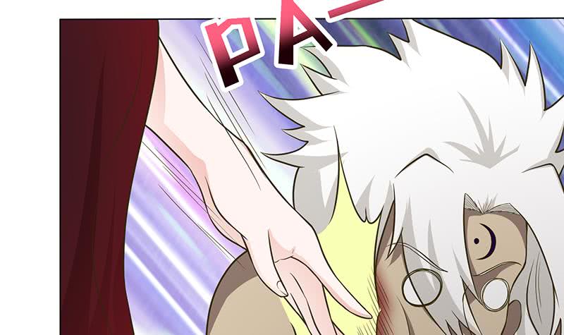 🍲总有神仙想害我 第199话 来啊，互相伤害 第4页