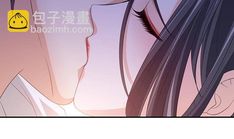 🍲总有神仙想害我 第3话 嫦娥仙子强吻我 第42页