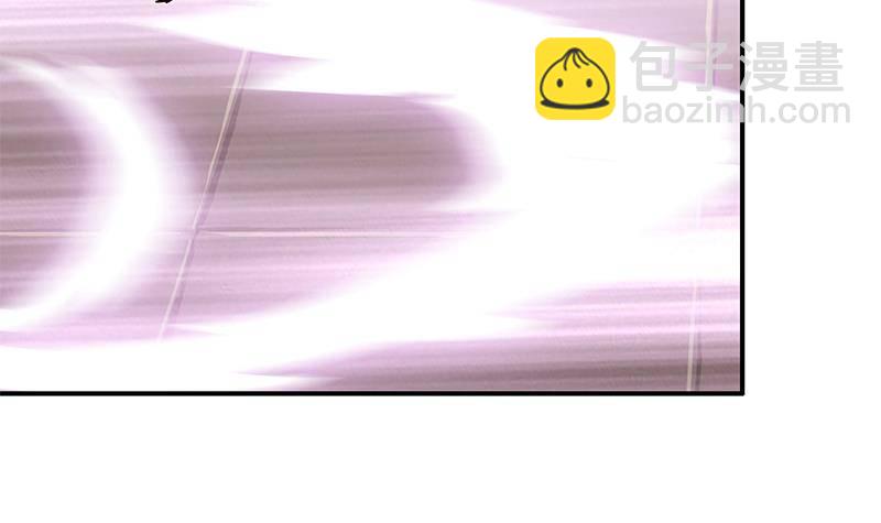 🍲总有神仙想害我 第21话 超凡双月 第19页