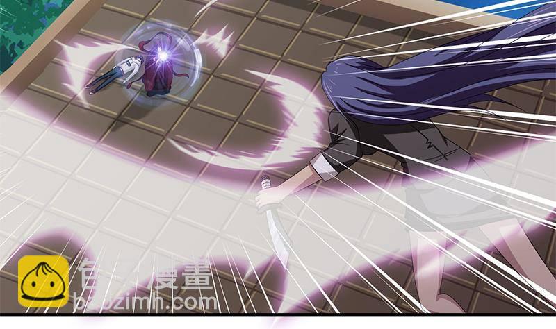 🍲总有神仙想害我 第21话 超凡双月 第21页