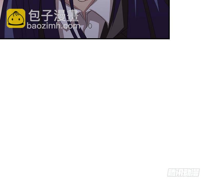 🍲总有神仙想害我 第21话 超凡双月 第25页
