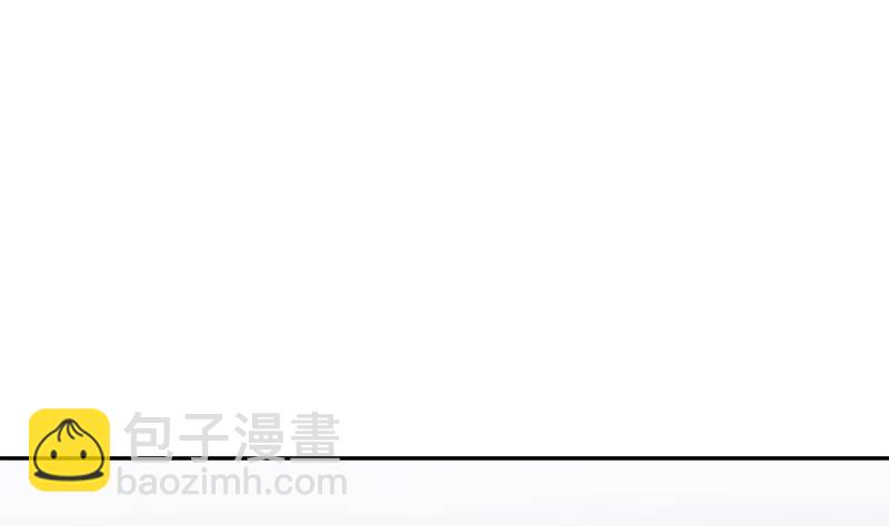 🍲总有神仙想害我 第21话 超凡双月 第26页
