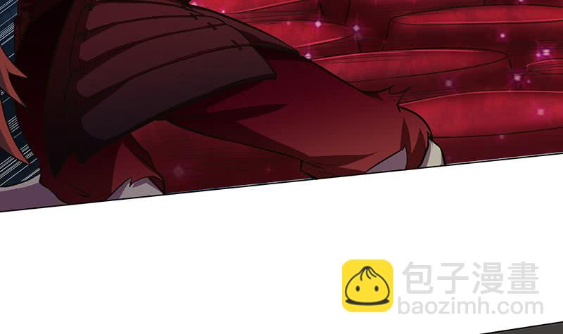 🍲总有神仙想害我 第201话 对不起，我吃定你了 第16页