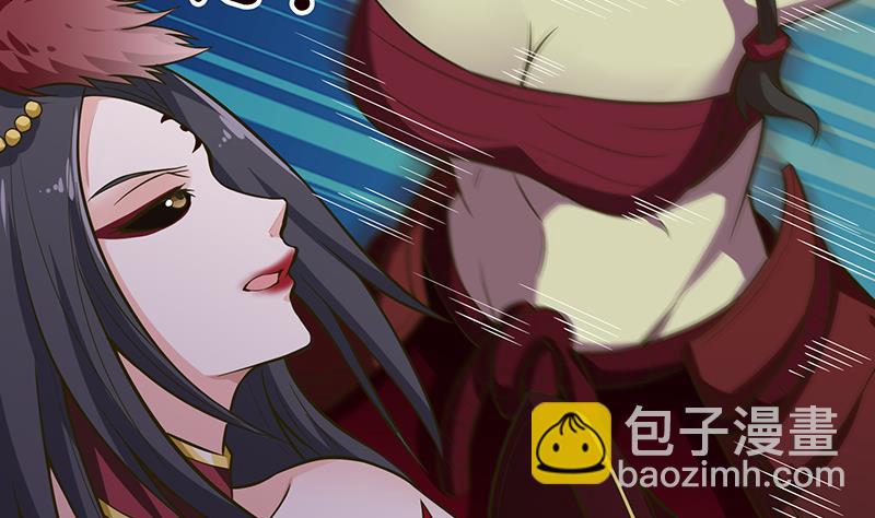 🍲总有神仙想害我 第201话 对不起，我吃定你了 第18页