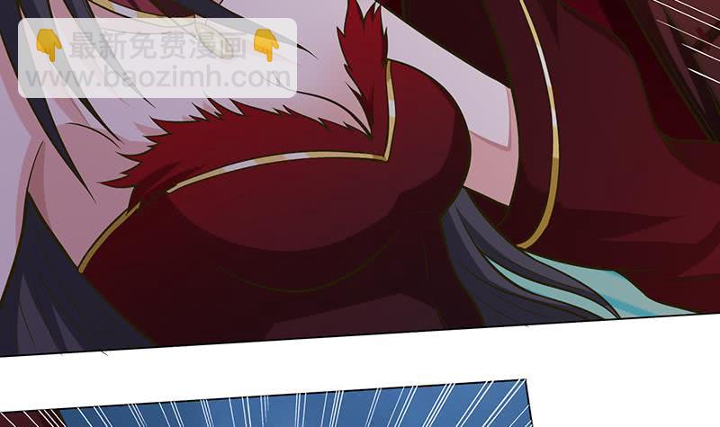 🍲总有神仙想害我 第201话 对不起，我吃定你了 第19页