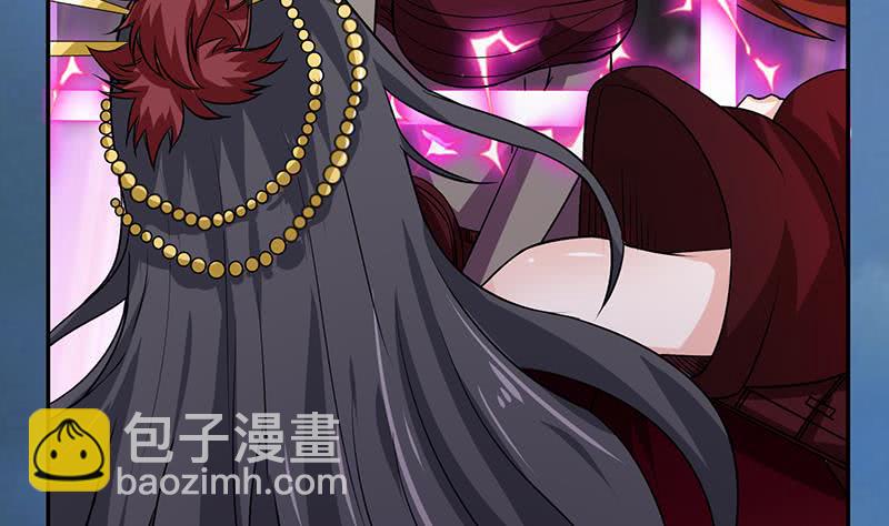 🍲总有神仙想害我 第201话 对不起，我吃定你了 第27页