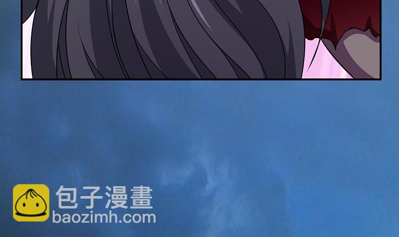 🍲总有神仙想害我 第201话 对不起，我吃定你了 第28页
