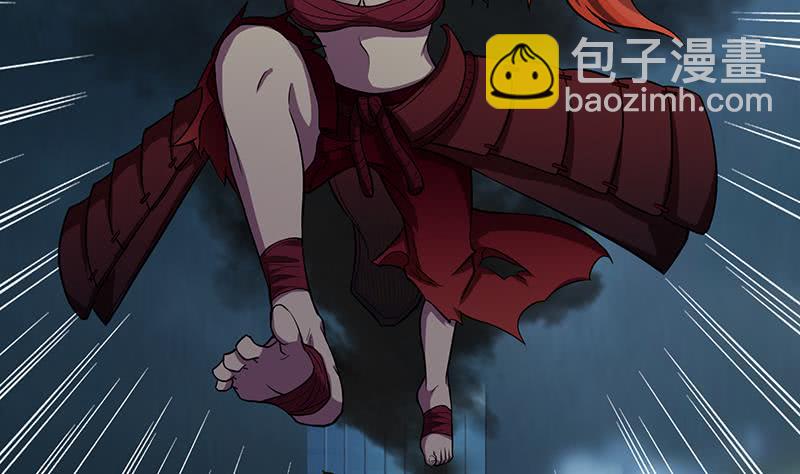🍲总有神仙想害我 第201话 对不起，我吃定你了 第3页