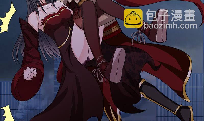 🍲总有神仙想害我 第201话 对不起，我吃定你了 第34页