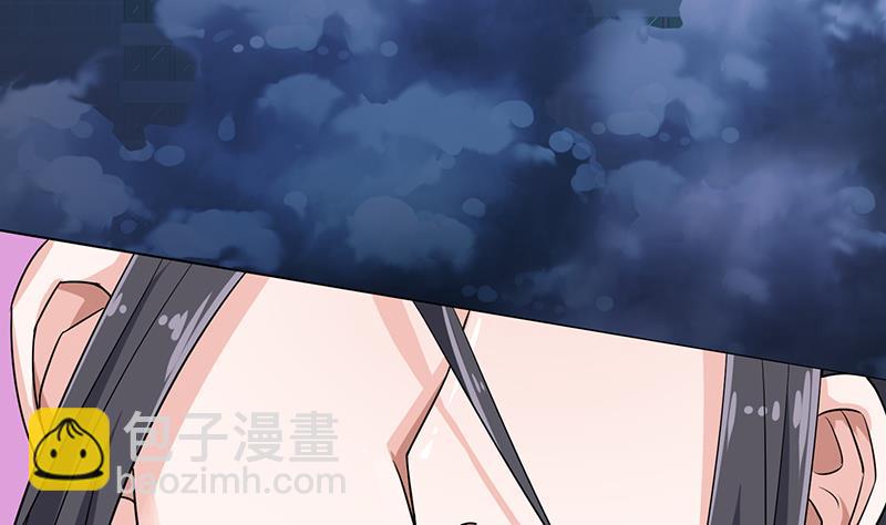 🍲总有神仙想害我 第201话 对不起，我吃定你了 第38页