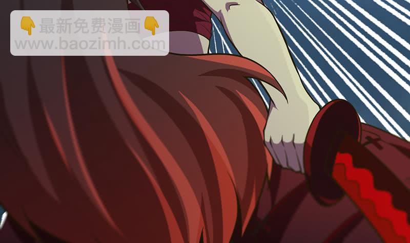 🍲总有神仙想害我 第201话 对不起，我吃定你了 第7页