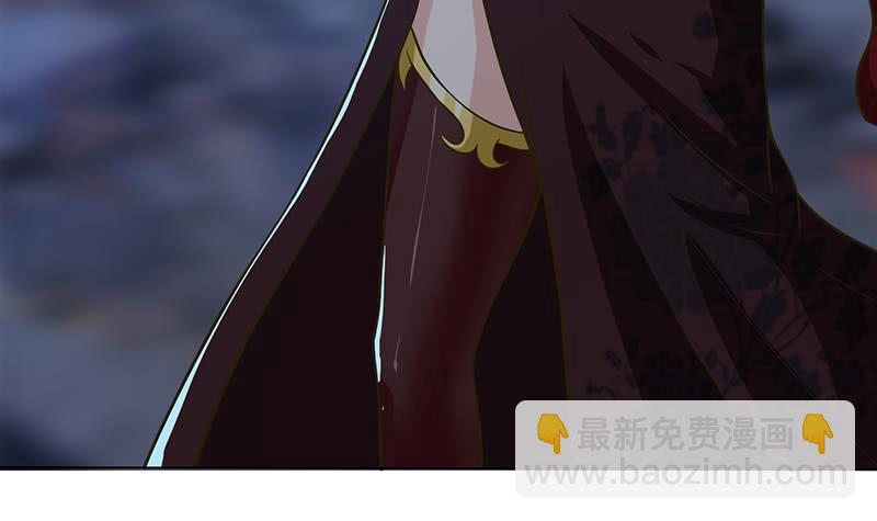 🍲总有神仙想害我 第203话 自食恶果 第16页