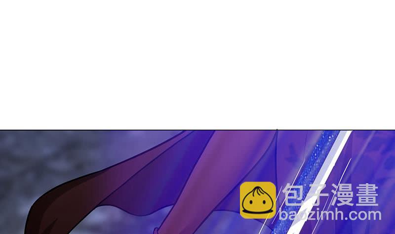 🍲总有神仙想害我 第203话 自食恶果 第17页