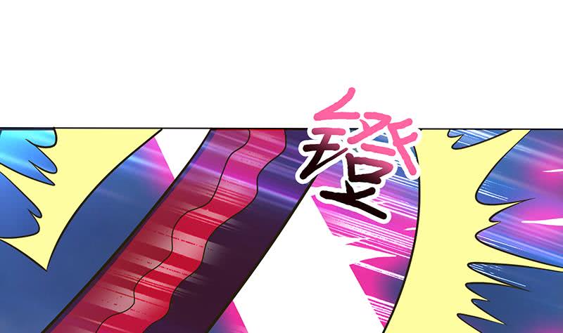 🍲总有神仙想害我 第203话 自食恶果 第2页