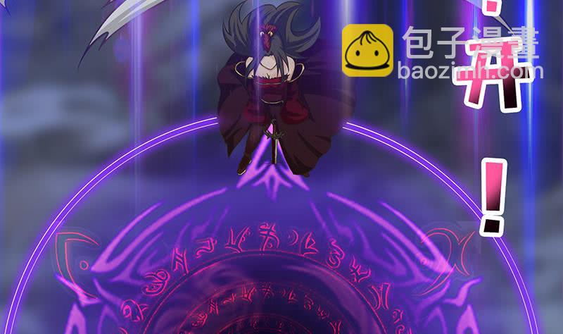 🍲总有神仙想害我 第203话 自食恶果 第20页