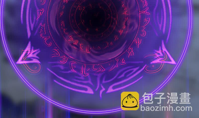 🍲总有神仙想害我 第203话 自食恶果 第21页