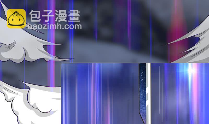 🍲总有神仙想害我 第203话 自食恶果 第22页