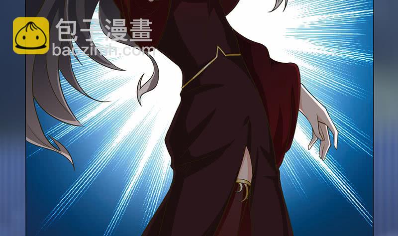 🍲总有神仙想害我 第203话 自食恶果 第27页