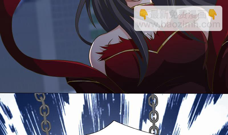 🍲总有神仙想害我 第203话 自食恶果 第37页
