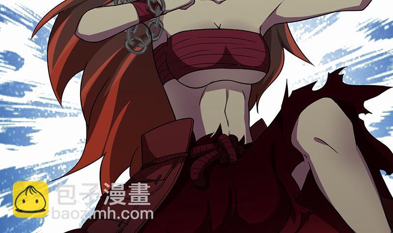 🍲总有神仙想害我 第203话 自食恶果 第39页