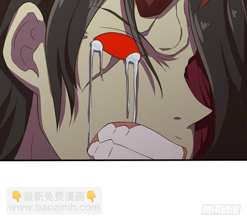 🍲总有神仙想害我 第203话 自食恶果 第43页