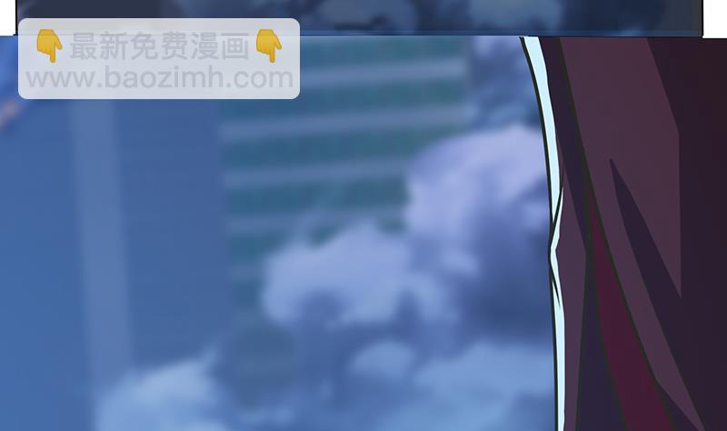 🍲总有神仙想害我 第203话 自食恶果 第8页