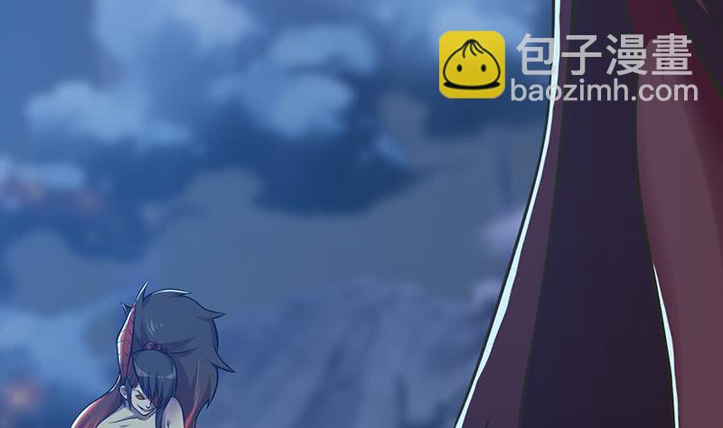 🍲总有神仙想害我 第203话 自食恶果 第9页