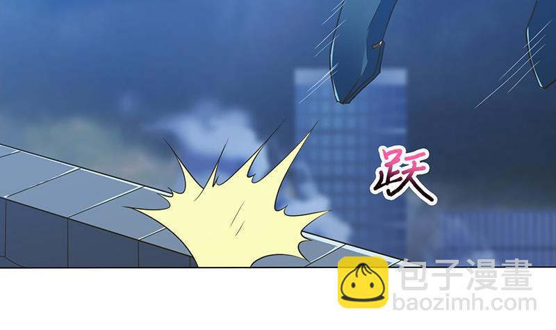 🍲总有神仙想害我 第205话 对不起，我要装逼了 第10页