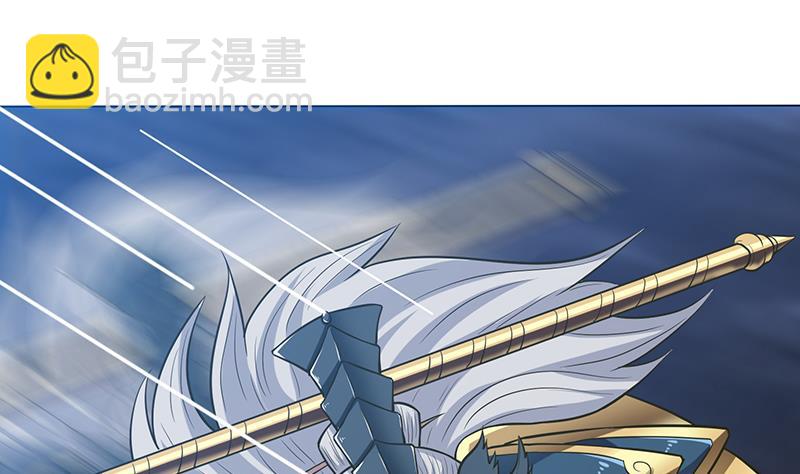 🍲总有神仙想害我 第205话 对不起，我要装逼了 第11页
