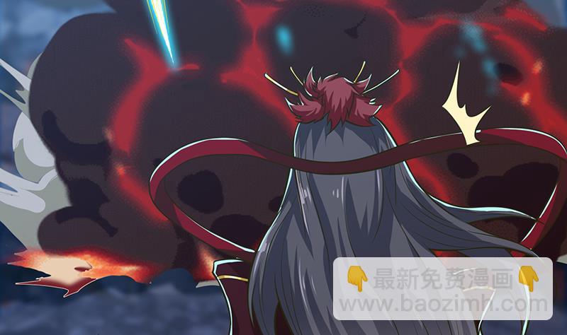 🍲总有神仙想害我 第205话 对不起，我要装逼了 第15页