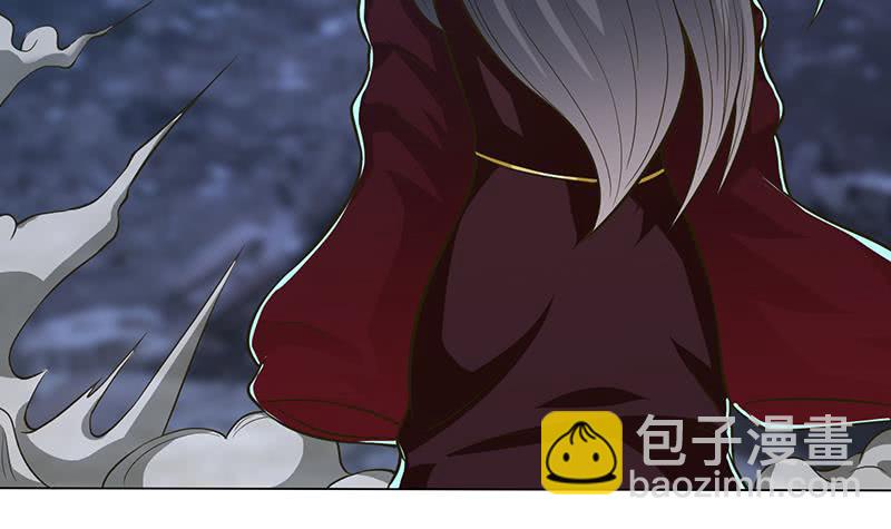 🍲总有神仙想害我 第205话 对不起，我要装逼了 第16页