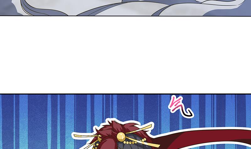 🍲总有神仙想害我 第205话 对不起，我要装逼了 第22页
