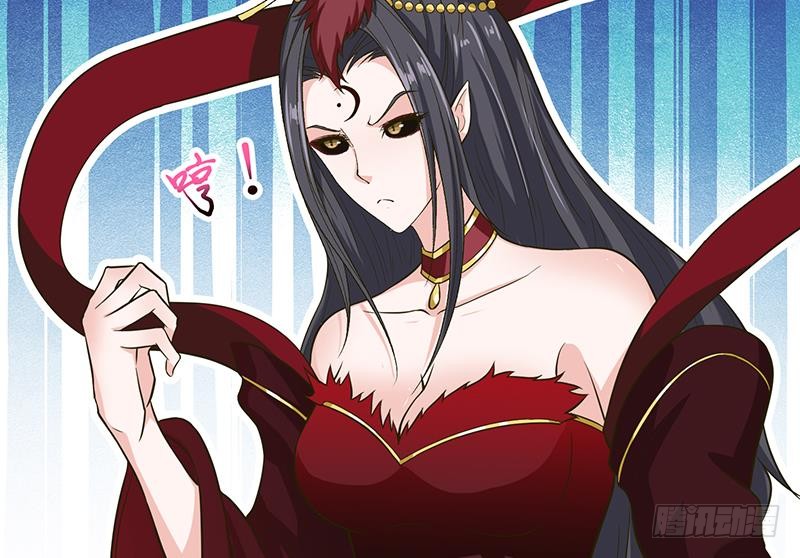 🍲总有神仙想害我 第205话 对不起，我要装逼了 第23页