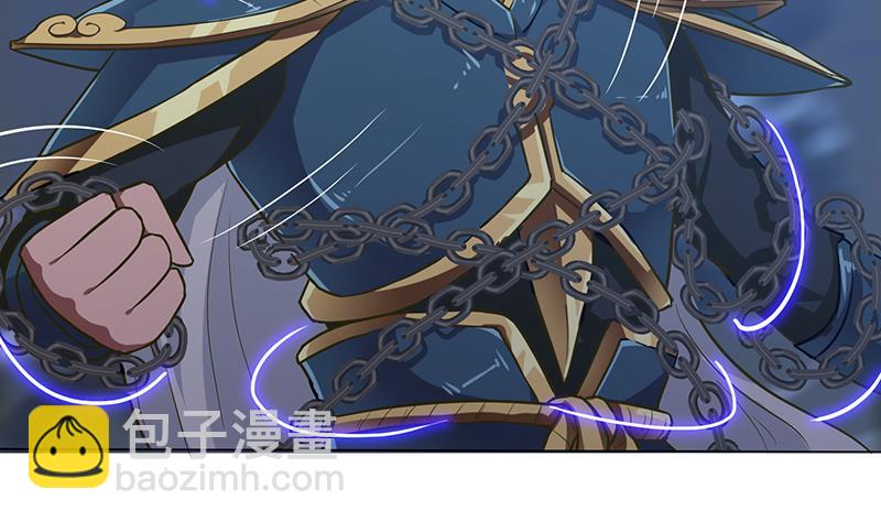 🍲总有神仙想害我 第205话 对不起，我要装逼了 第32页