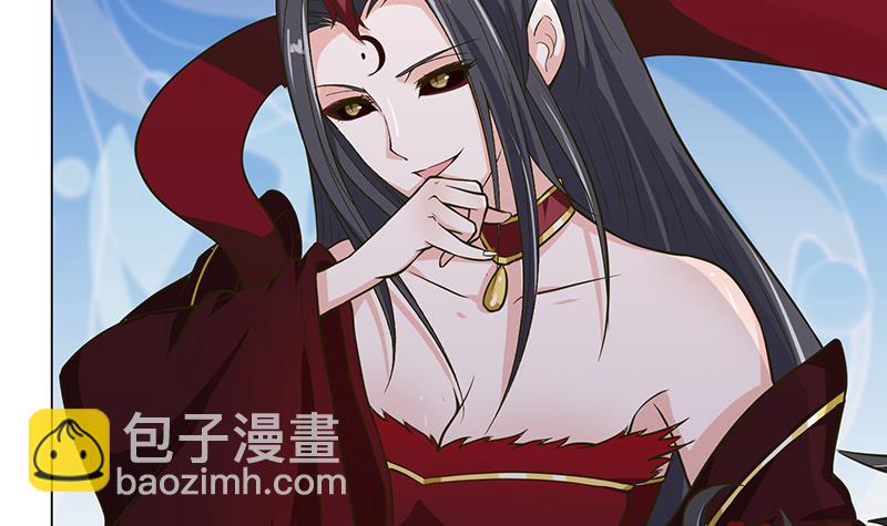 🍲总有神仙想害我 第205话 对不起，我要装逼了 第34页