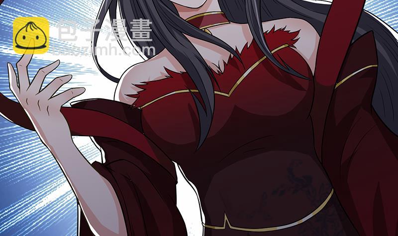 🍲总有神仙想害我 第205话 对不起，我要装逼了 第37页